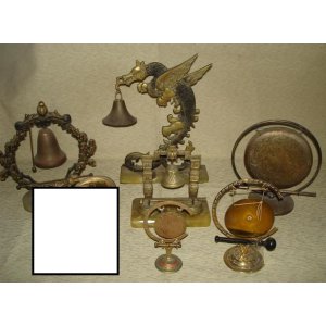 Gong