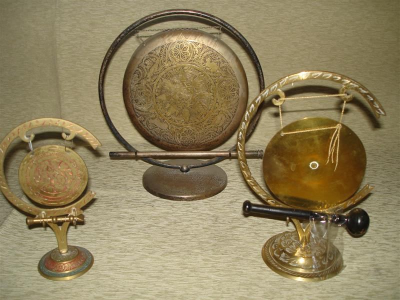 Gong