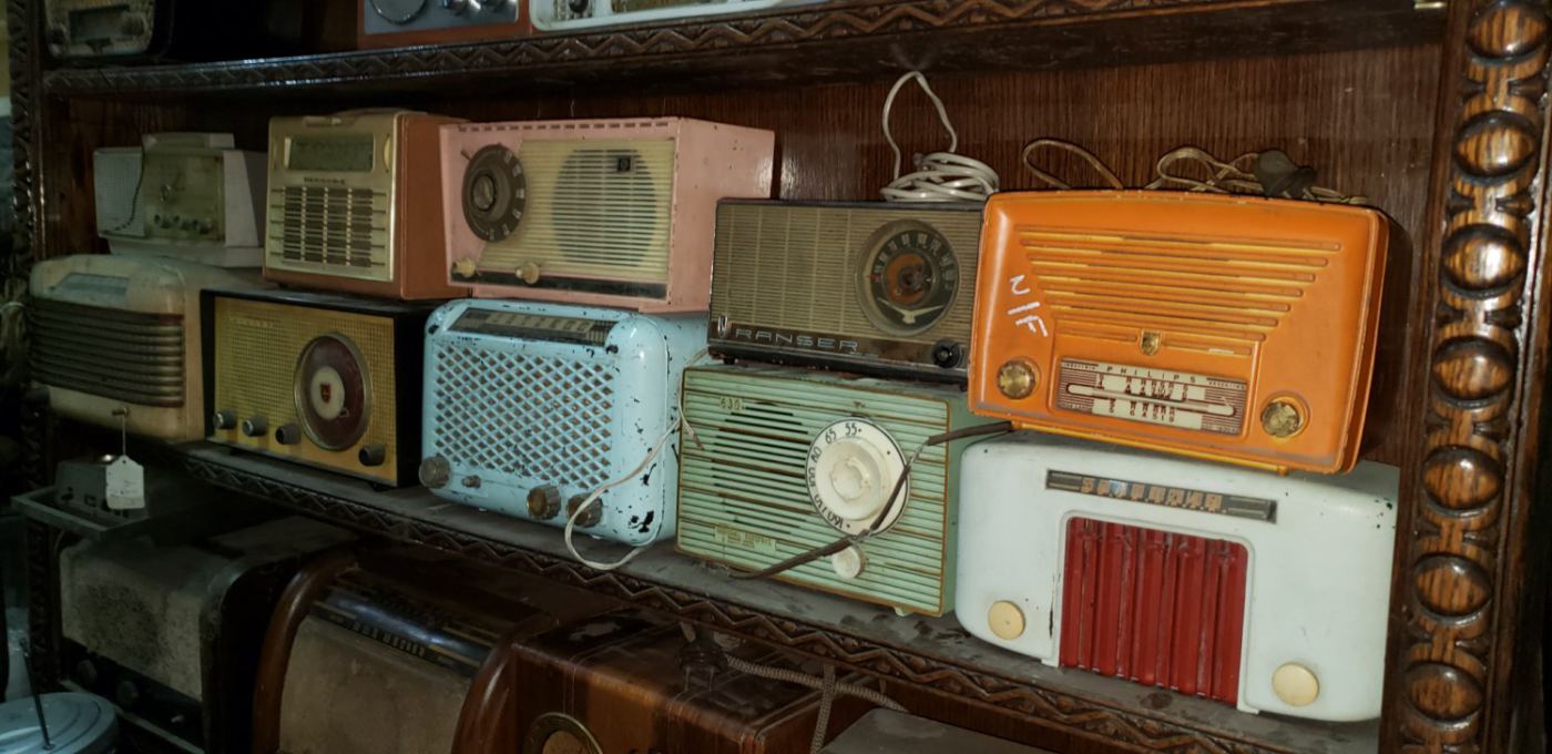 Radios