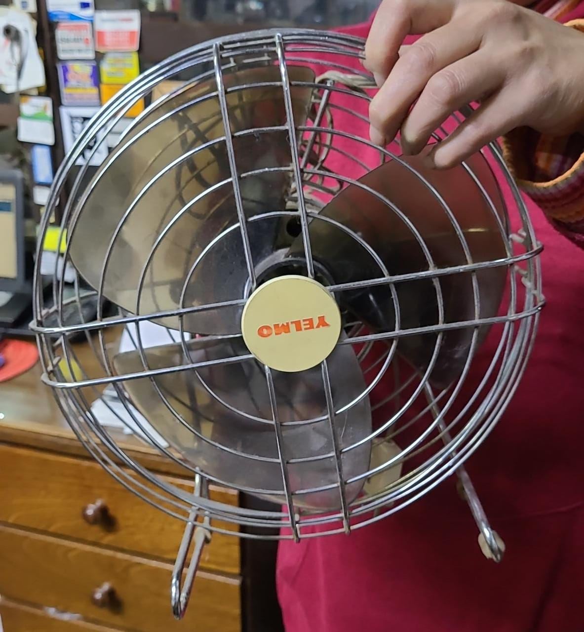 Ventiladores Antiguos