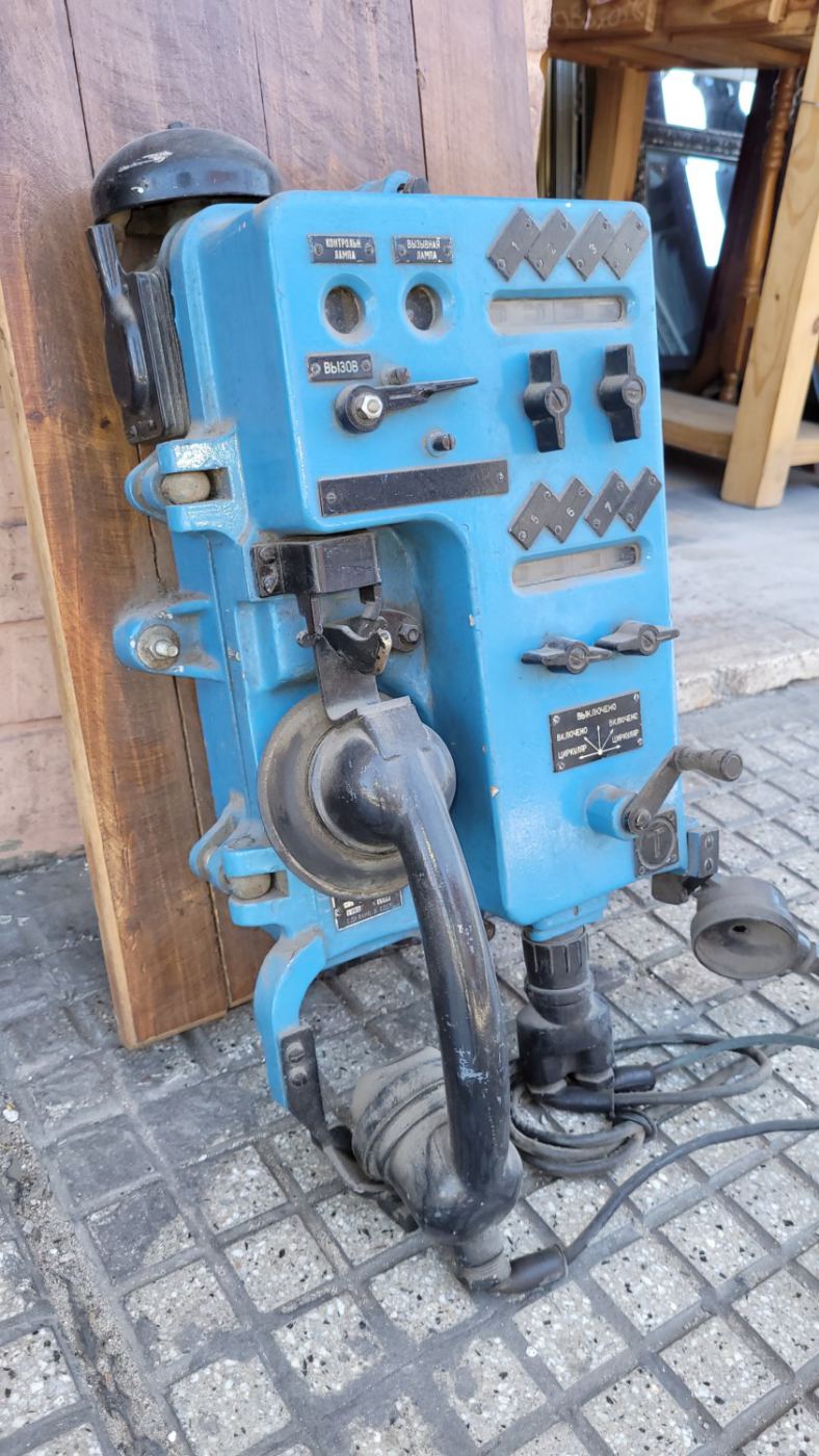 Telefonos