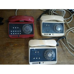 Telefonos