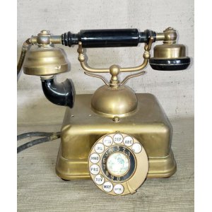 Telefonos