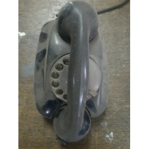 Telefonos