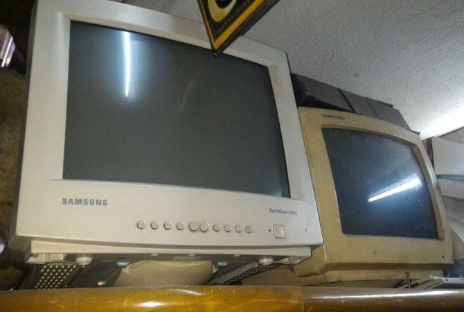 Articulos de computacion