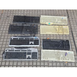 Articulos de computacion