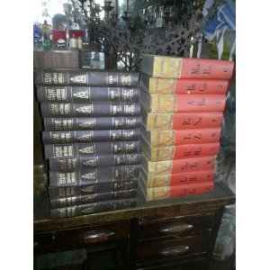Libros