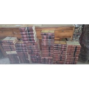 Libros