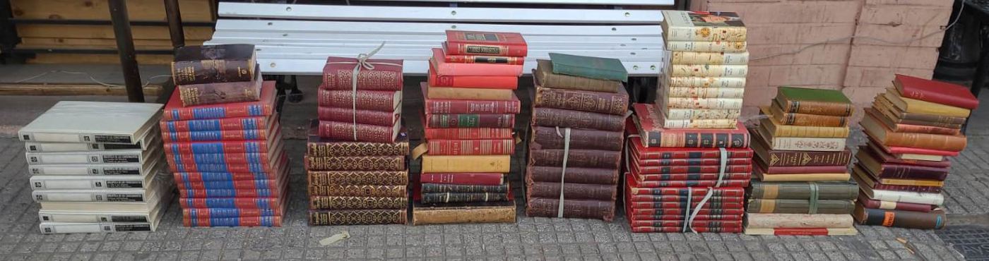 Libros