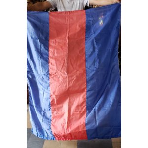 Banderas