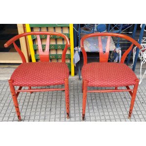 2 sillones rojo
