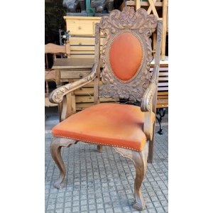 1 sillon
