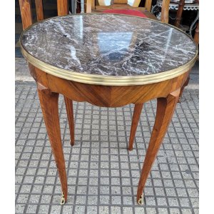 57 x 67 alto