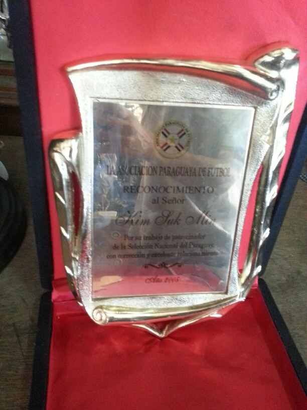 Trofeos