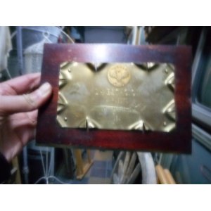 Trofeos
