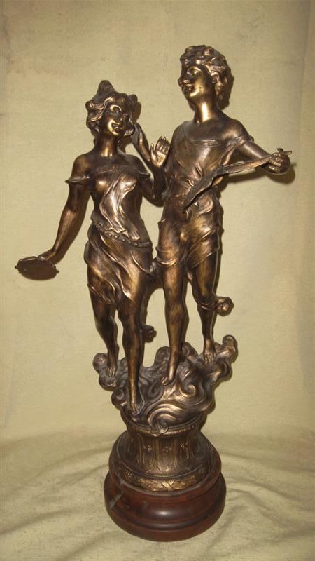 Sam 8337 (medium)