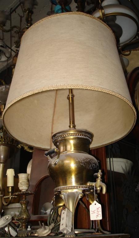 Samovar