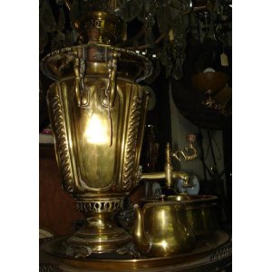 Samovar