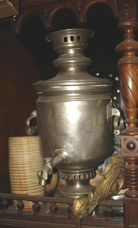 Samovar