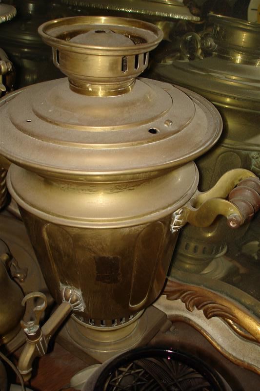 Samovar