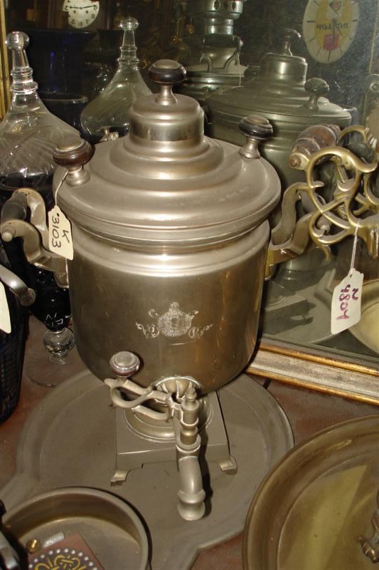 Samovar