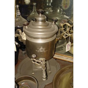 Samovar