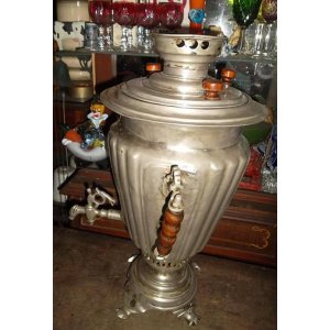 Samovar