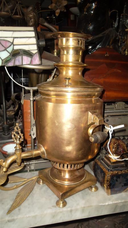 Samovar